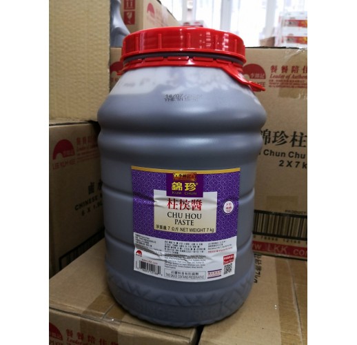 錦珍柱候醬7kg 桶
